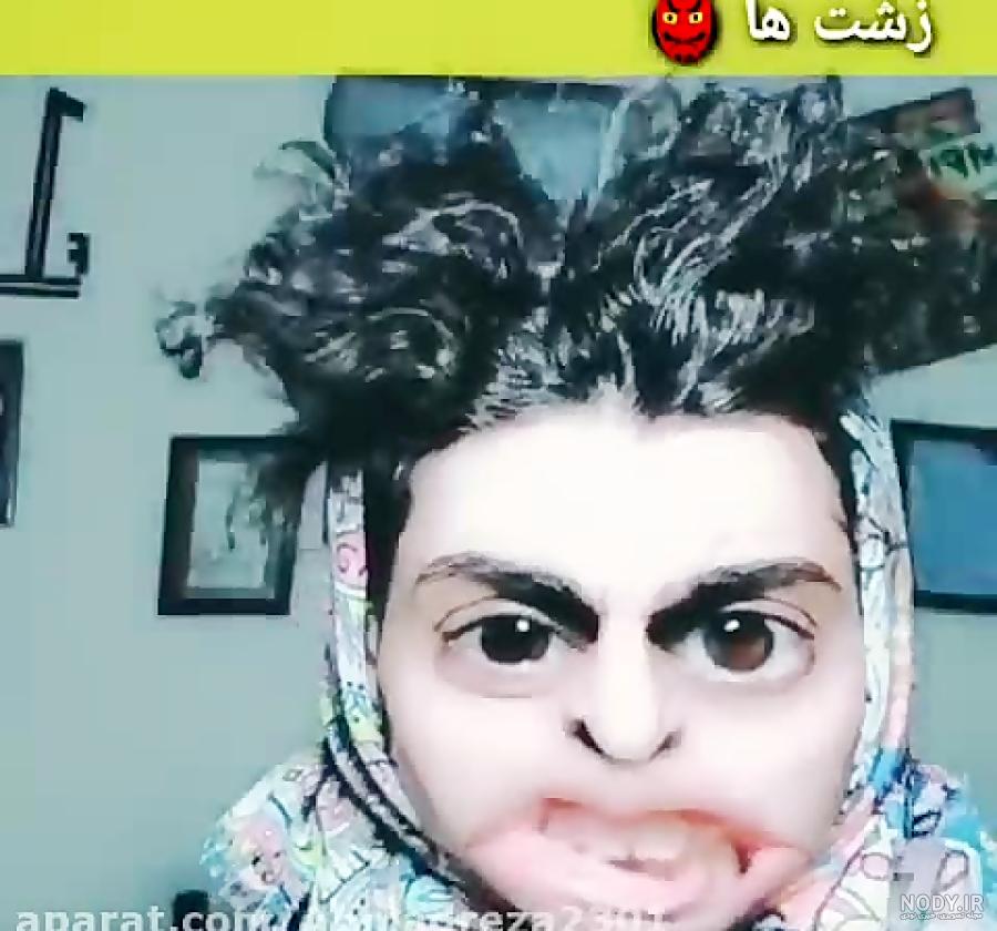 عکس واقعی فردین جهانشیری تربتی عکس واقعی فردین جهانشیری تربتی