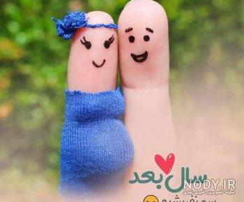 عکس پاییزی زیبا عکس پاییزی زیبا