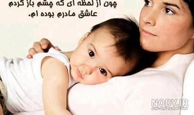 عکس پروفایل دخترم و پسرم باهم عکس پروفایل دخترم و پسرم باهم
