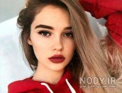 عکس پروفایل دخترونه خارجی اینستاگرام