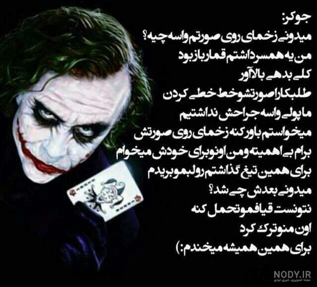عکس پروفایل پسرانه لاتی عکس پروفایل پسرانه لاتی