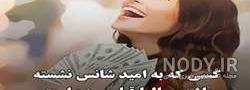 عکس کنکوری طنز