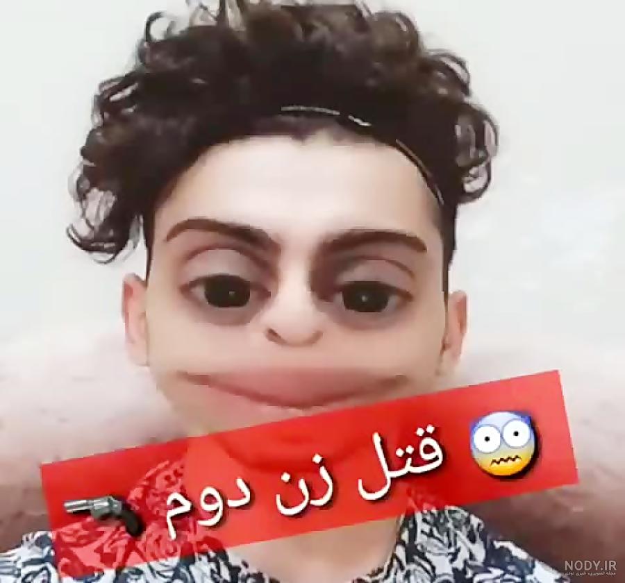 فردین جهانشیری چند سال دارد فردین جهانشیری چند سال دارد