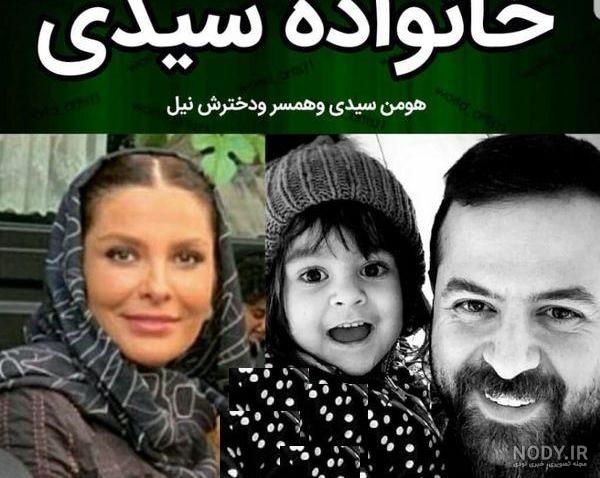 فیلم آزاده صمدی فیلم آزاده صمدی
