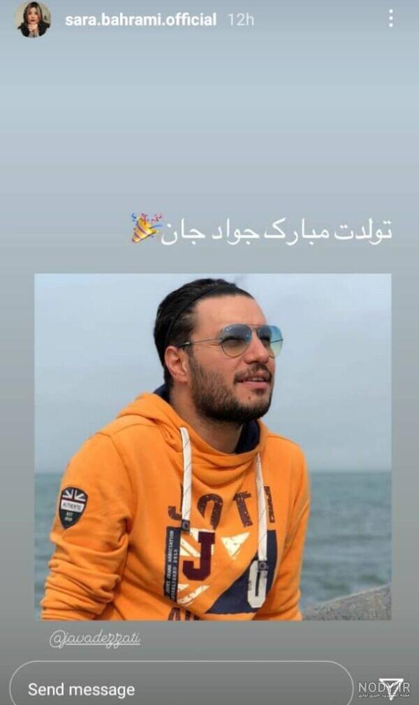 فیلم جدید ایرانی کمدی فیلم جدید ایرانی کمدی