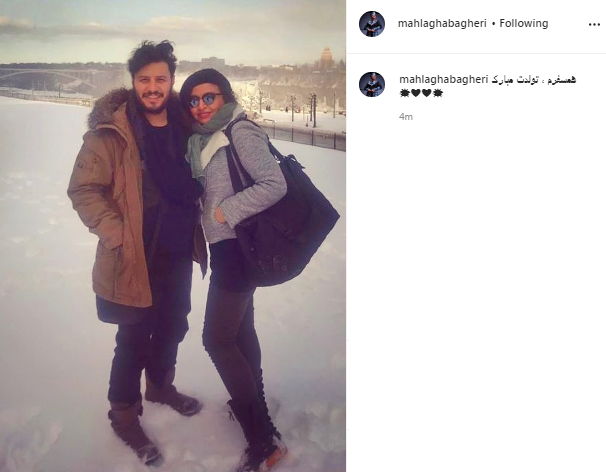 فیلم جدید جواد عزتی زخم کاری فیلم جدید جواد عزتی زخم کاری
