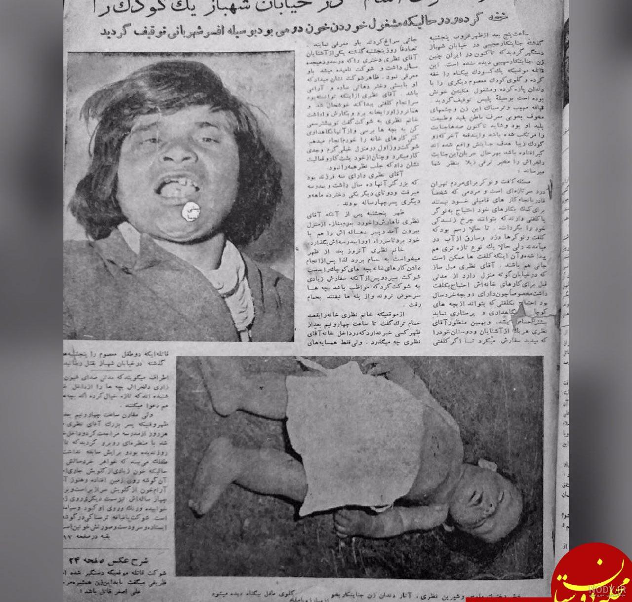فیلم زامبی ترسناک دوبله فارسی