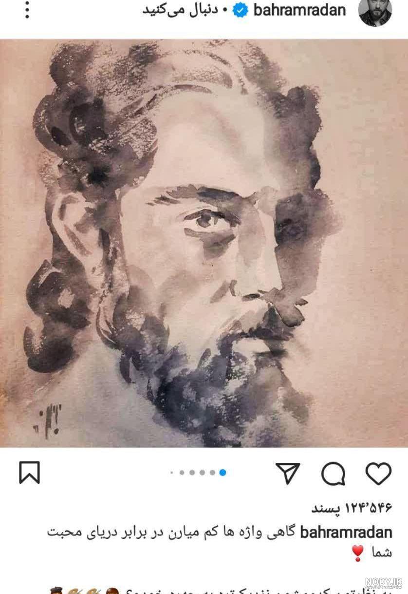 فیلم هایی که بهرام رادان بازی کرده