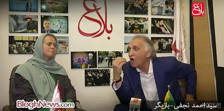 فیلمهای احمد نجفی فیلمهای احمد نجفی