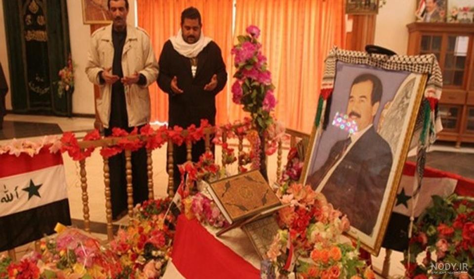 قبر صدام حسین تصاویر قبر صدام حسین تصاویر