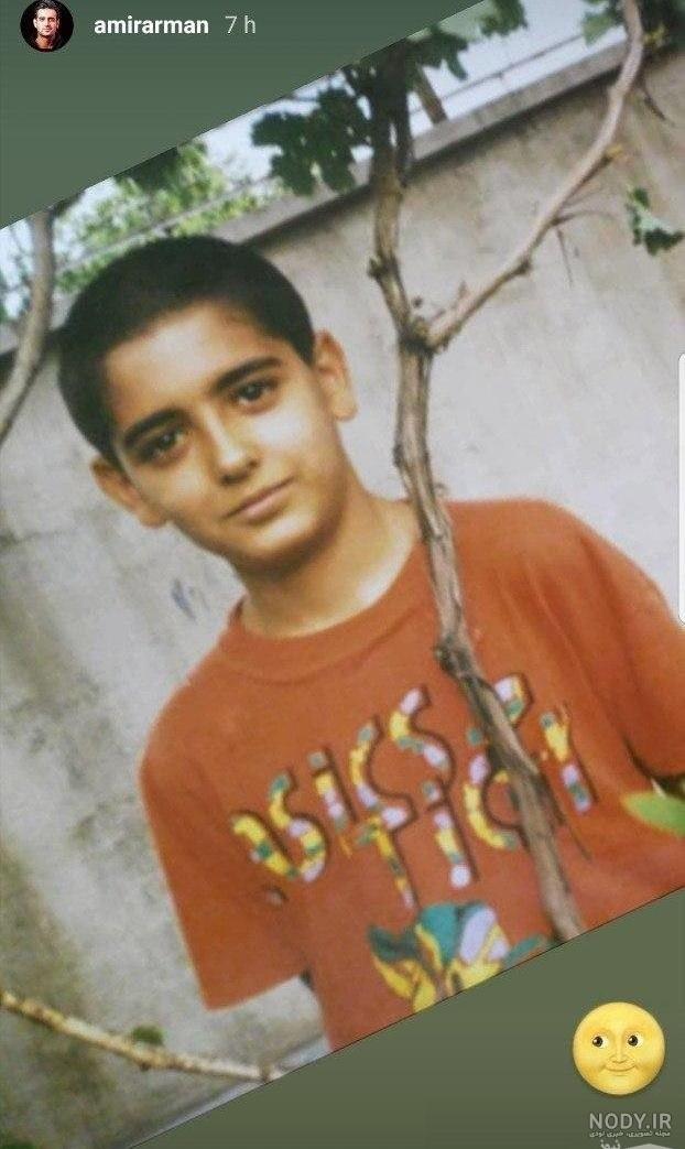 قبر ویگن قبر ویگن