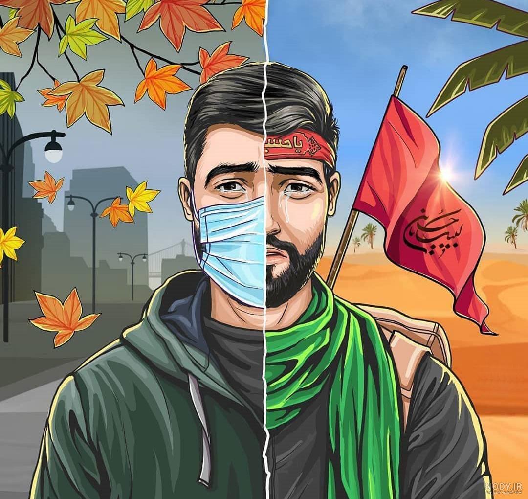 نوشته برای اربعین حسینی نوشته برای اربعین حسینی