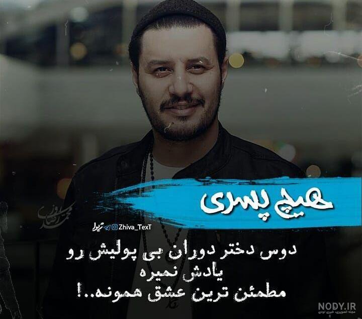 کارت پستال تبریک عید غدیر به سادات کارت پستال تبریک عید غدیر به سادات