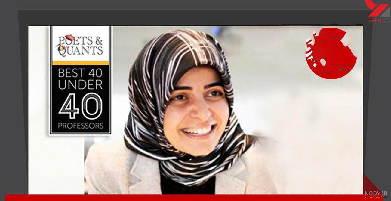 کیمیا گیلانی ویکی پدیا