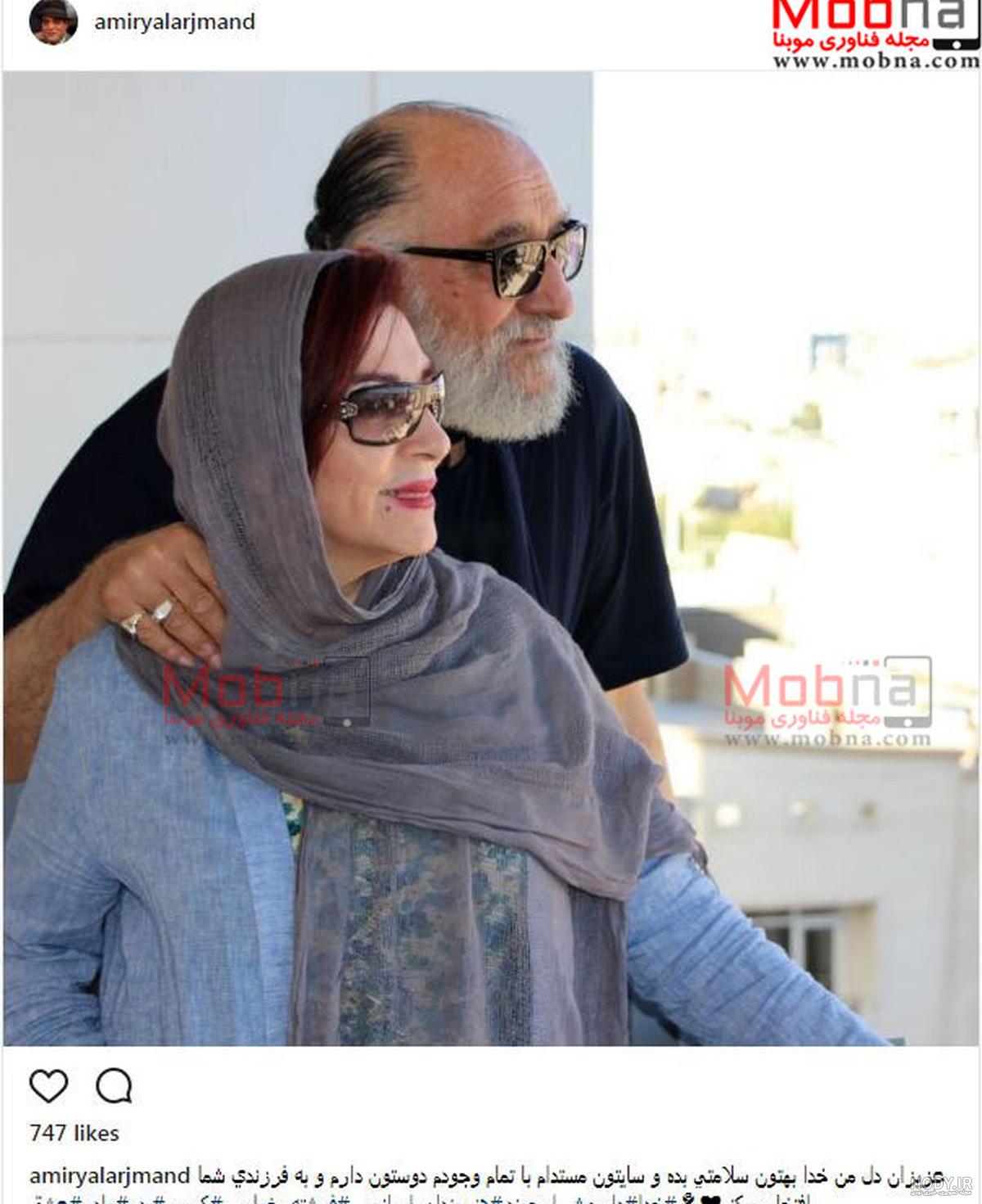 آخرین سریال داریوش ارجمند آخرین سریال داریوش ارجمند