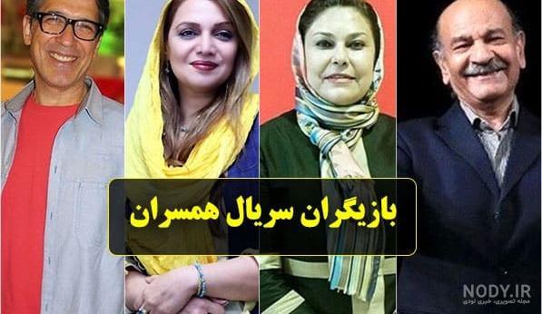 آهنگهای آفت خواننده قدیمی