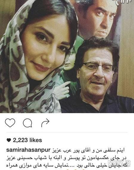 ابوالفضل پورعرب و اعتیاد