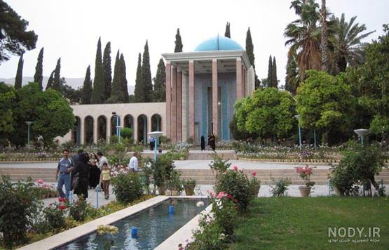 جاذبه گردشگری جاذبه گردشگری
