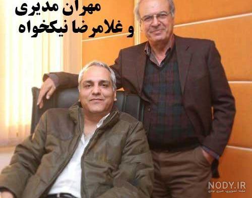 حرف حرف نوروزیه حرف حرف نوروزیه