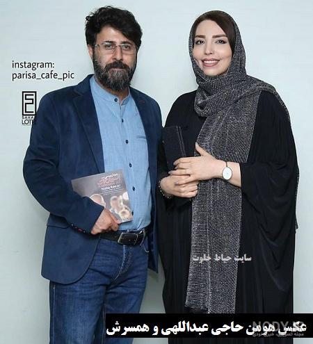 داماد رئیسی کیست داماد رئیسی کیست