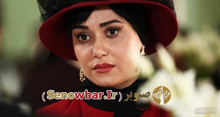 دوست پسر پریناز ایزدیار دوست پسر پریناز ایزدیار