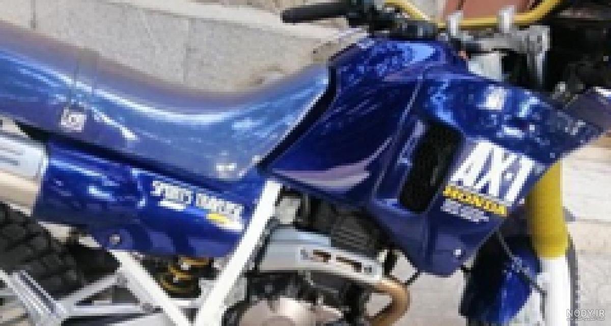 صدای موتور ax1