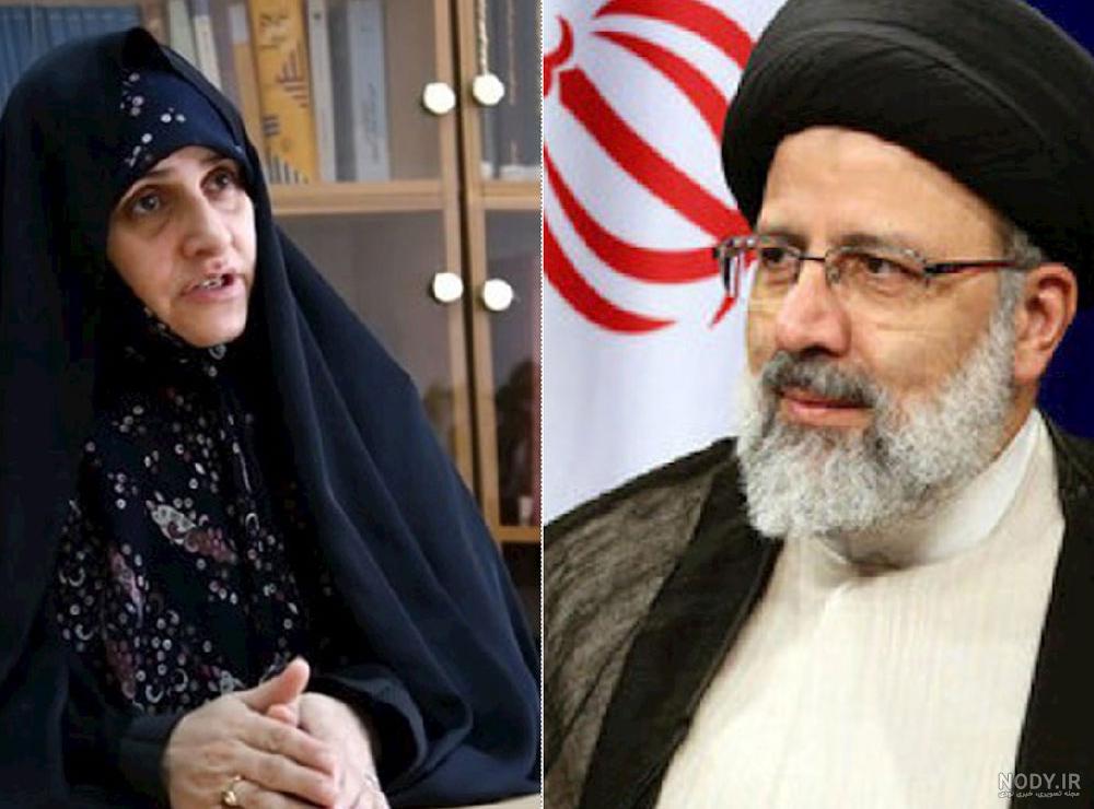 عکس از همسر رئیسی عکس از همسر رئیسی
