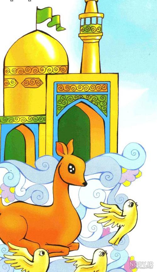 عکس امام رضا واقعی عکس امام رضا واقعی