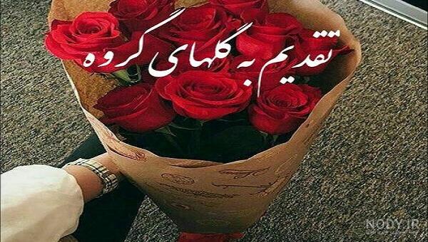 عکس جدید گروه بی تی اس عکس جدید گروه بی تی اس
