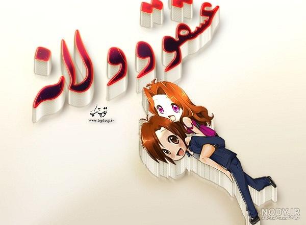 عکس جدید گروه شب نقاب عکس جدید گروه شب نقاب