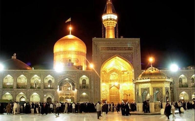 عکس حرم امام رضا از بالا عکس حرم امام رضا از بالا