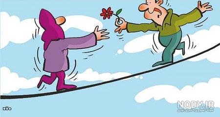 عکس دختر قهر کرده