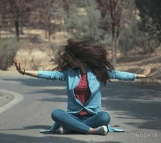 عکس دخترونه فیک عکس دخترونه فیک
