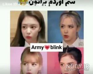 عکس رزی قبل از عمل عکس رزی قبل از عمل
