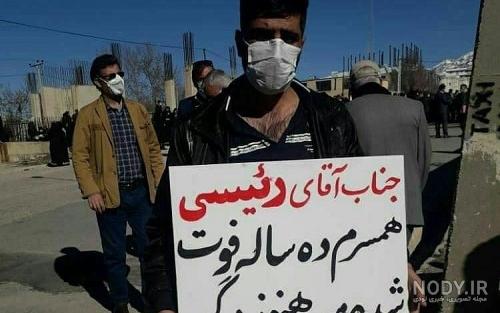 عکس فرزندان سید ابراهیم رئیسی عکس فرزندان سید ابراهیم رئیسی
