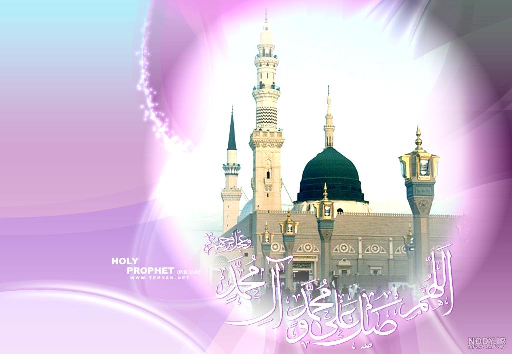 عکس مکه قدیم