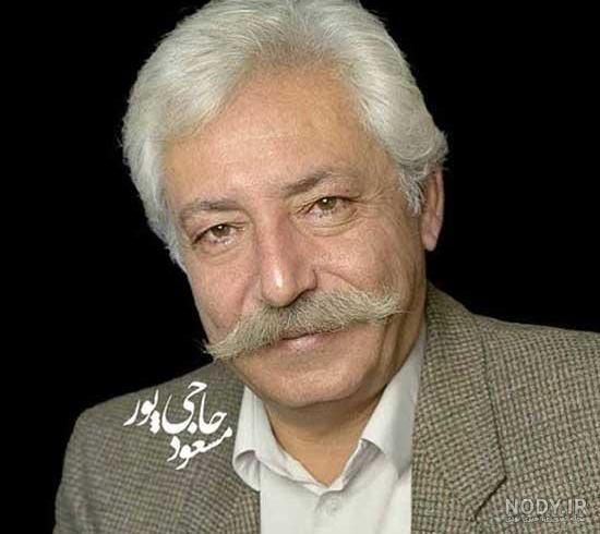 عکس های جمشید مشایخی قبل از انقلاب عکس های جمشید مشایخی قبل از انقلاب