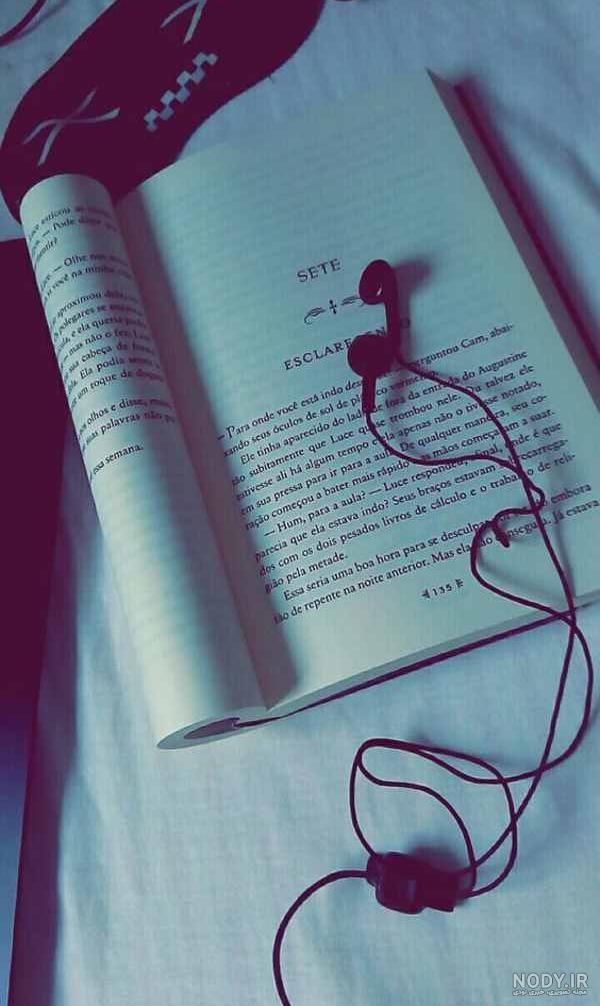 عکس پروف با کتاب