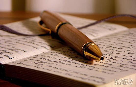 عکس پروف دخترونه با کتاب