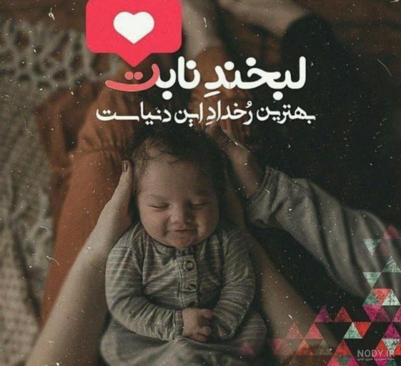 عکس پروفایل بامزه دخترونه بدون متن