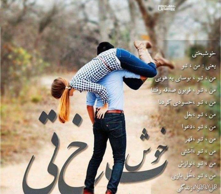 عکس پروفایل خانواده سه نفره فانتزی