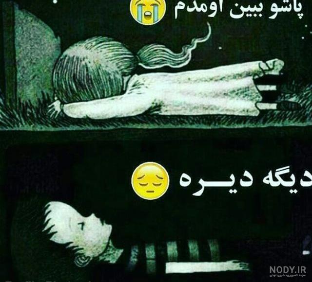 عکس پروفایل زنانه سنگین بدون متن