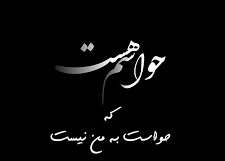 عکس پروفایل زنانه لاکچری