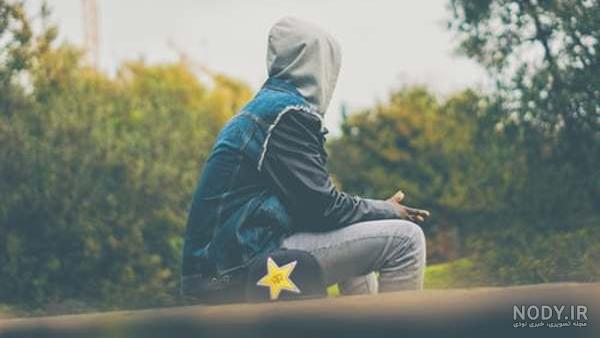 عکس پروفایل پسرانه مغرور عکس پروفایل پسرانه مغرور