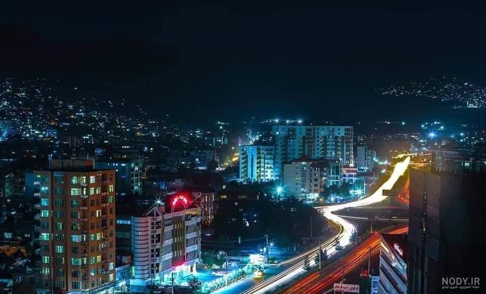 عکس کابل در شب