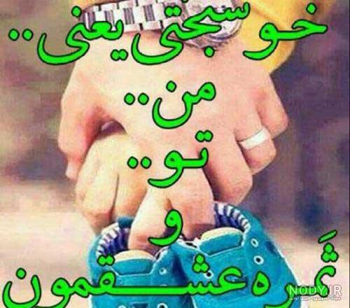 عکس کارتونی خانواده 4 نفره