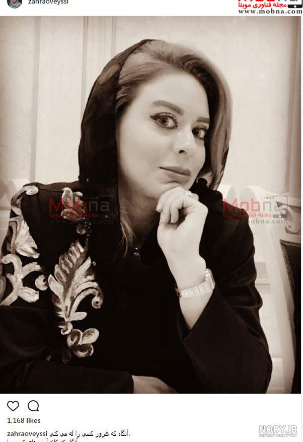عکسهای جوانی زهره صفوی عکسهای جوانی زهره صفوی