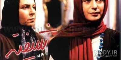 فرزندان آزیتا لاچینی فرزندان آزیتا لاچینی
