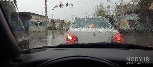 متن باران روی شیشه ماشین