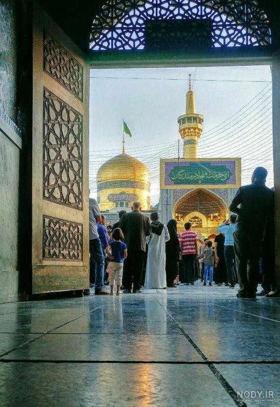 متن برای استوری عکس حرم امام رضا متن برای استوری عکس حرم امام رضا